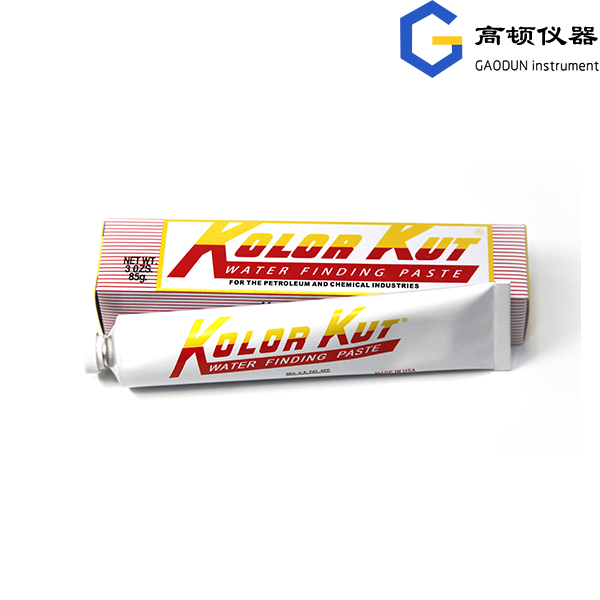 Color Kut试水膏